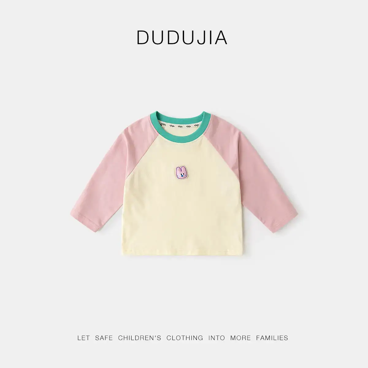 Duduia Boys T-Shirt Yellow Collar Spring - Image 7