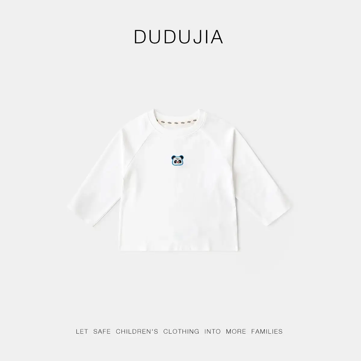 Duduia Boys T-Shirt Yellow Collar Spring - Image 9