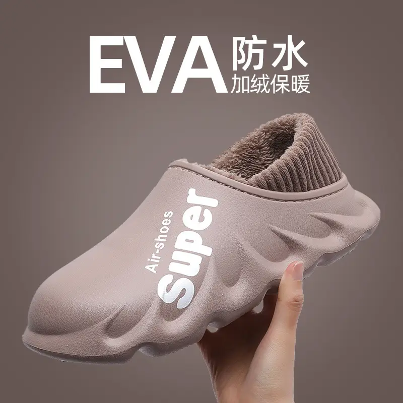 Clearance Sale: Men's Winter Snow Boots, Warm and Thickened, 2025 New Model, Waterproof and Non-Slip Cotton Slippers, Men's Winter Shoes - Image 6