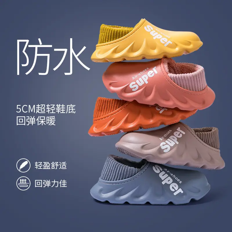Clearance Sale: Men's Winter Snow Boots, Warm and Thickened, 2025 New Model, Waterproof and Non-Slip Cotton Slippers, Men's Winter Shoes - Image 7