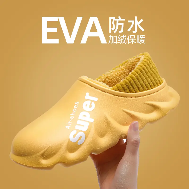 Clearance Sale: Men's Winter Snow Boots, Warm and Thickened, 2025 New Model, Waterproof and Non-Slip Cotton Slippers, Men's Winter Shoes - Image 3