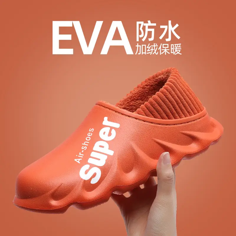 Clearance Sale: Men's Winter Snow Boots, Warm and Thickened, 2025 New Model, Waterproof and Non-Slip Cotton Slippers, Men's Winter Shoes - Image 4