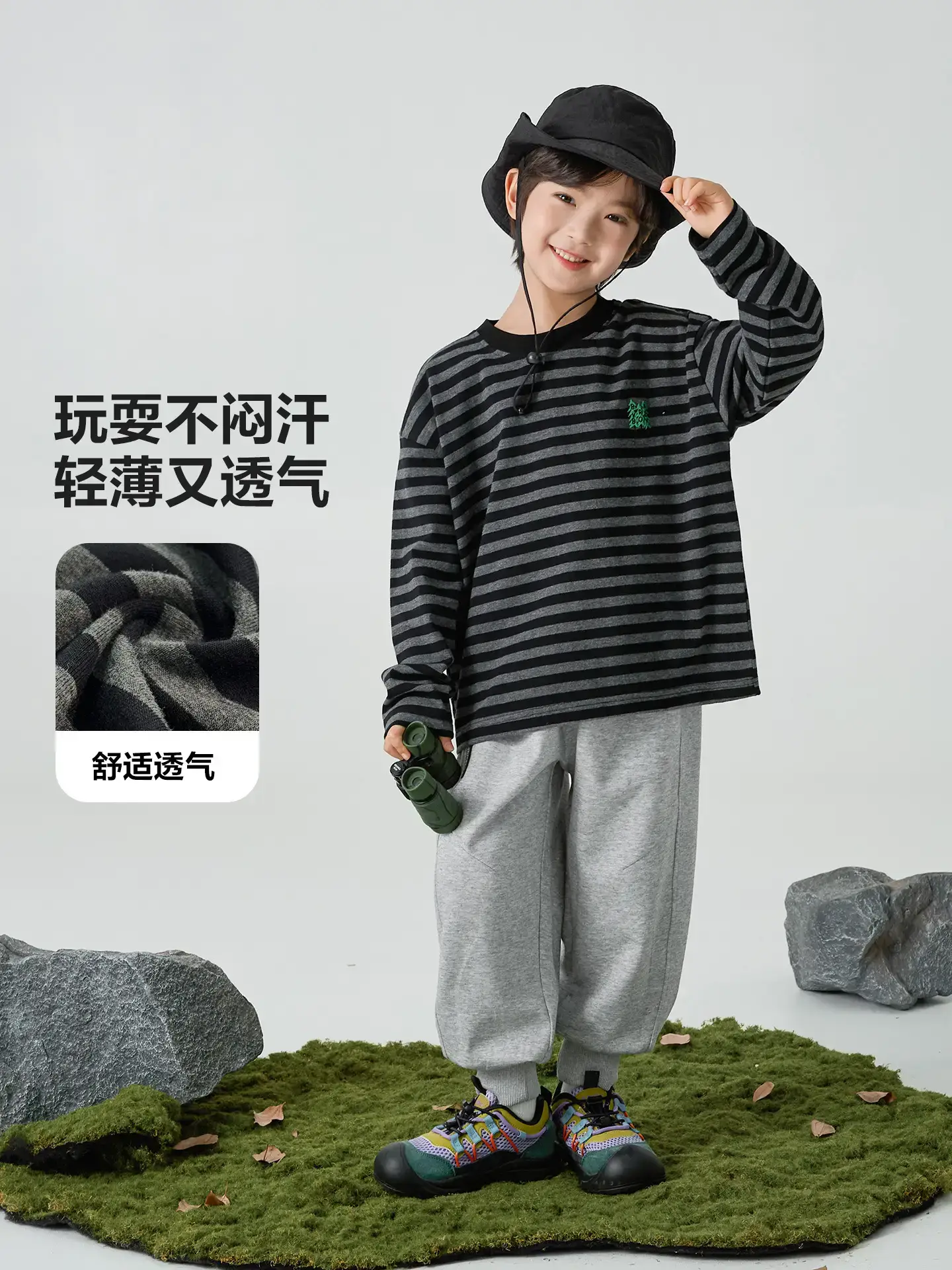 Kids Striped Long Sleeve T-Shirt Boys 2026 Spring Outfit - Image 3