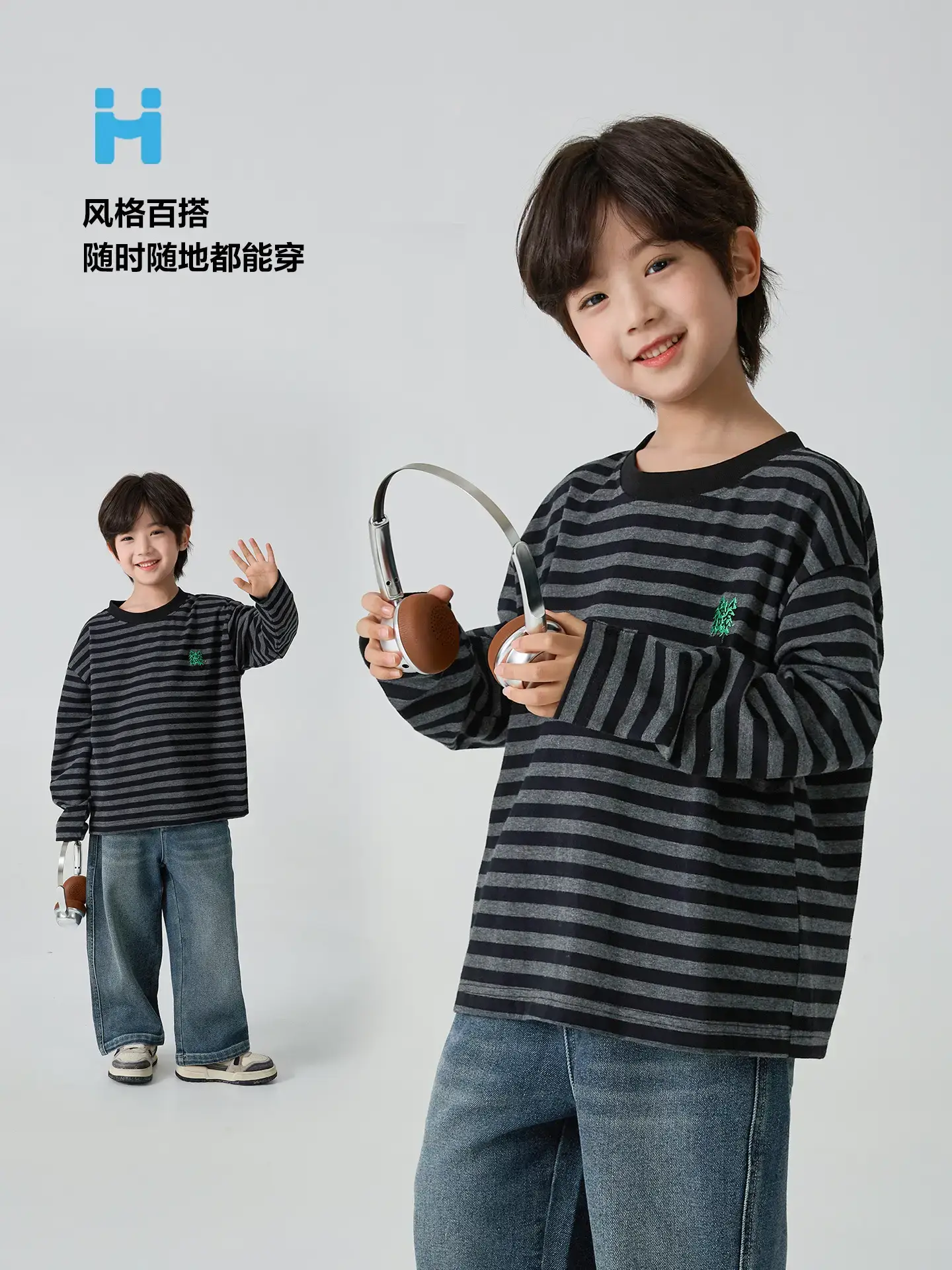 Kids Striped Long Sleeve T-Shirt Boys 2026 Spring Outfit - Image 5