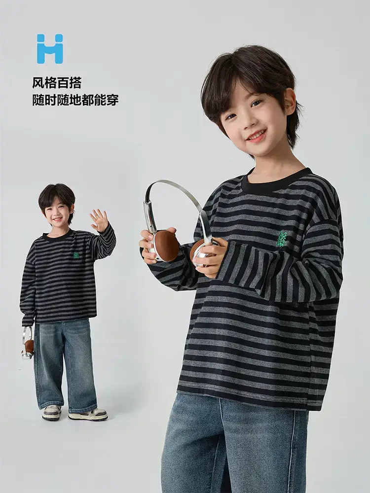 Kids Striped Long Sleeve T-Shirt Boys 2026 Spring Outfit — feature 7