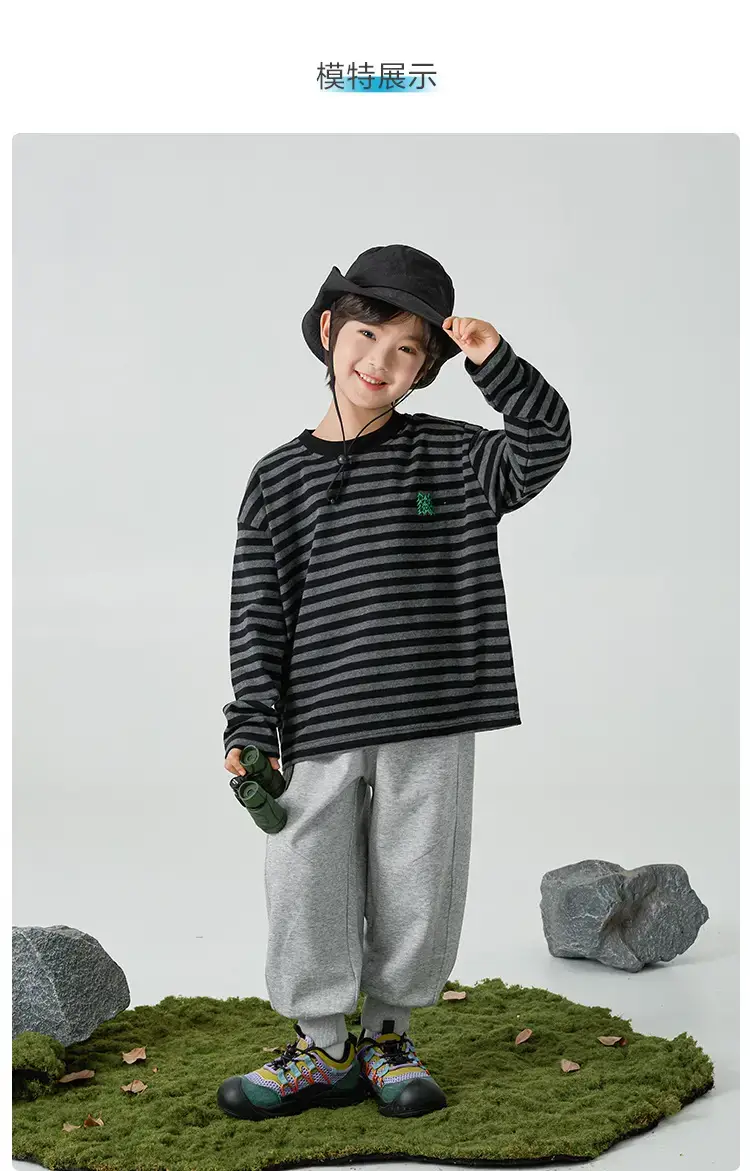 Kids Striped Long Sleeve T-Shirt Boys 2026 Spring Outfit — feature 8
