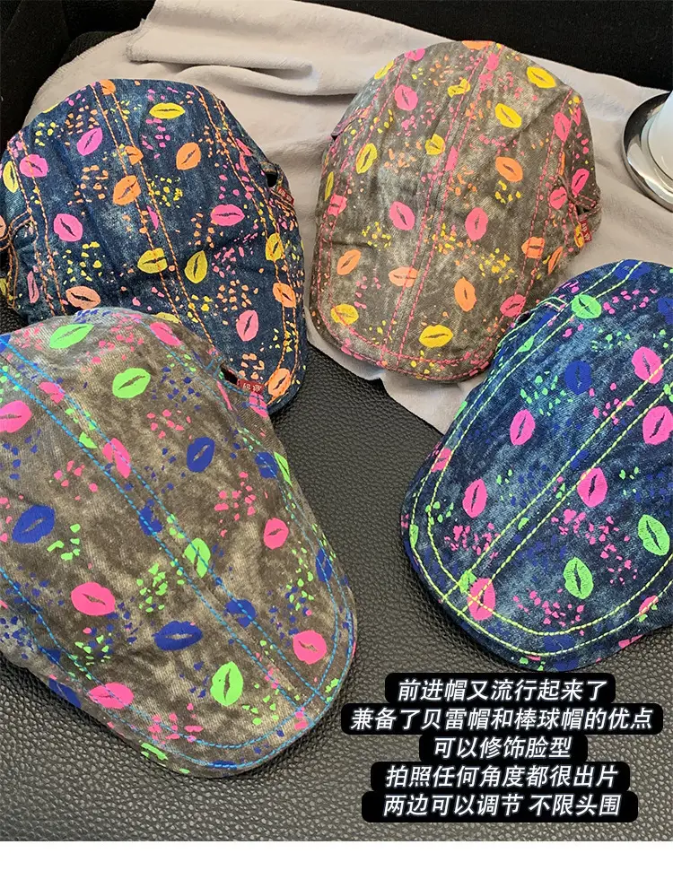Summer Denim Graphic Cap Forward College Student Style — feature 3