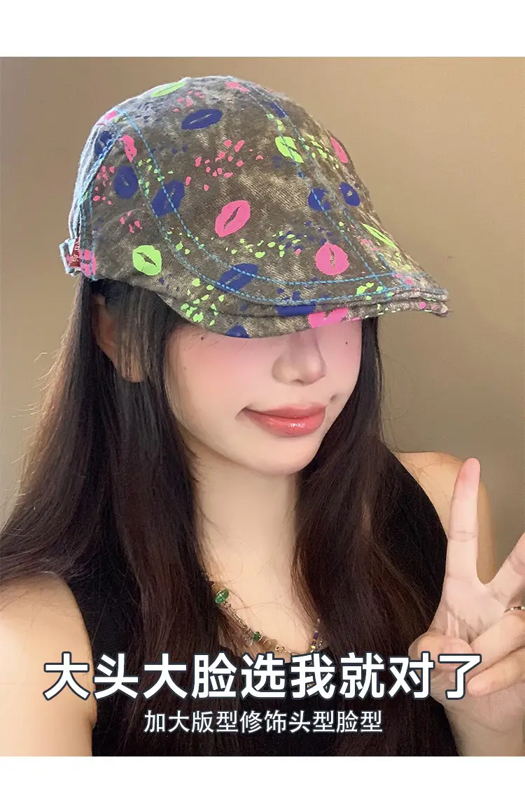 Summer Denim Graphic Cap Forward College Student Style — feature 6
