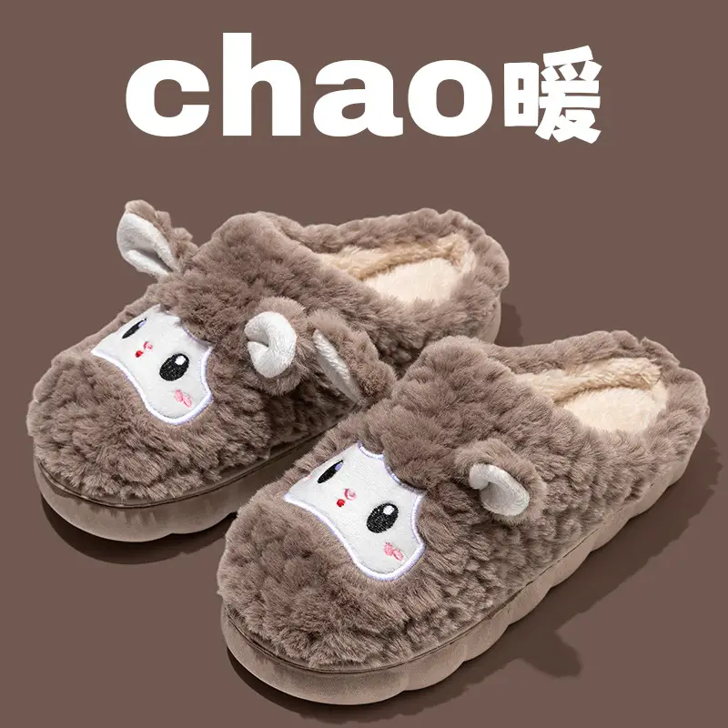 Cartoon Sheep Cotton Slippers for Indoor Use, Couple's Warm Plush Thick-Soled Slippers with a Soft Cushioning Feel, Suitable for Autumn and Winter Maternity Use - Image 3