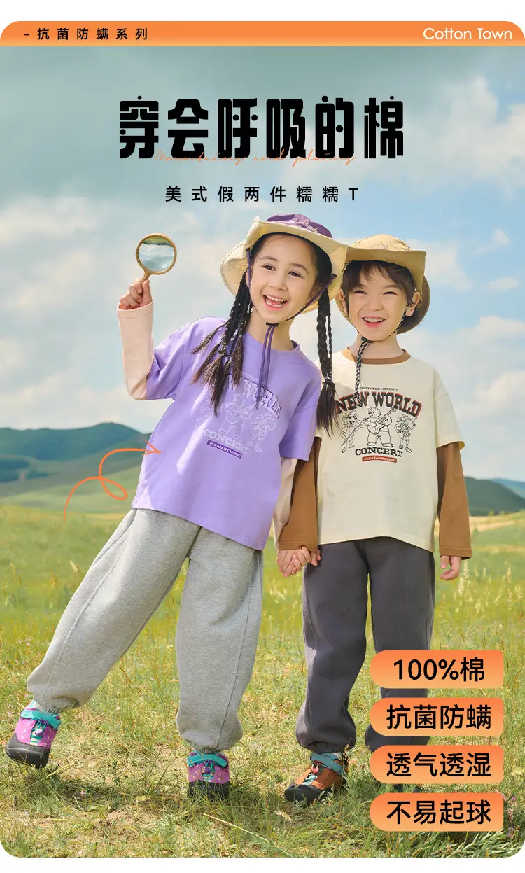 Girls & Boys Cotton Long Sleeve T-Shirts Set — feature 1