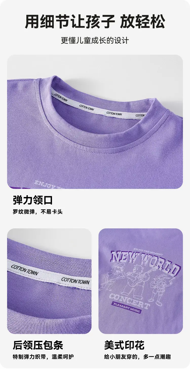 Girls & Boys Cotton Long Sleeve T-Shirts Set — feature 10