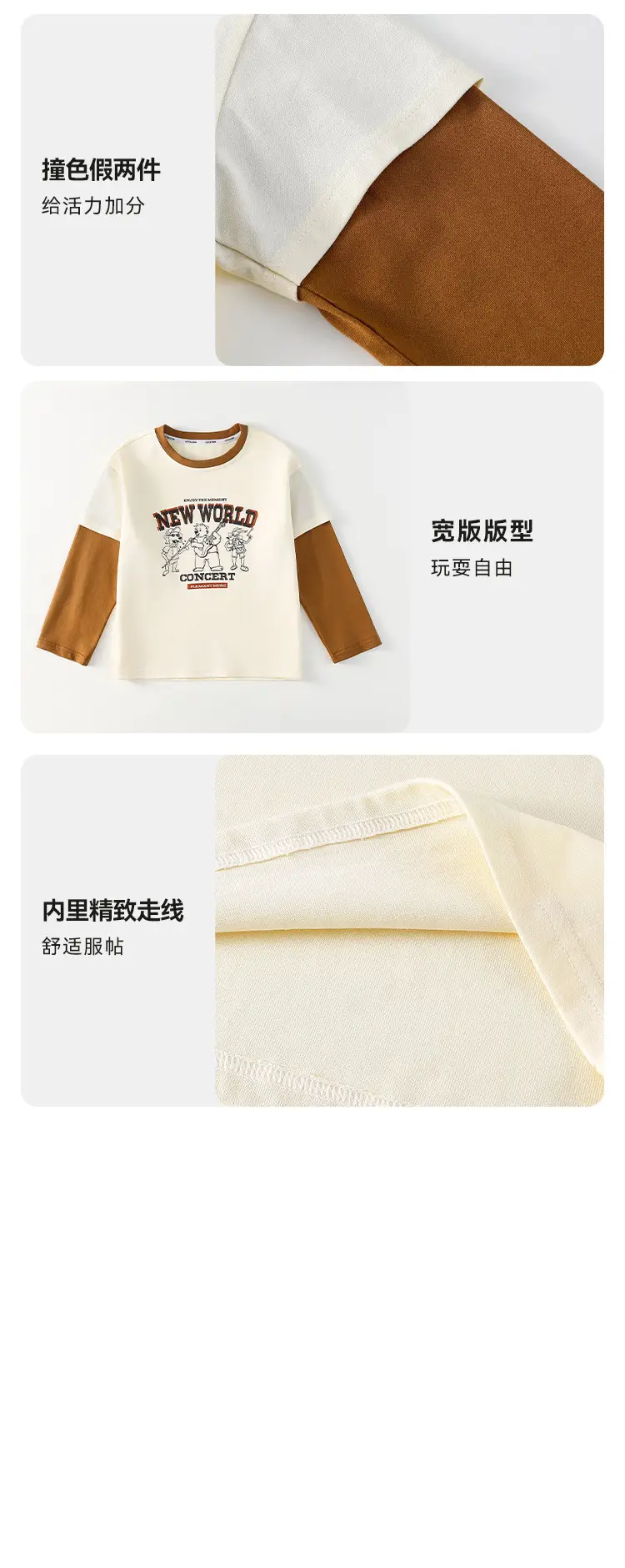 Girls & Boys Cotton Long Sleeve T-Shirts Set — feature 24