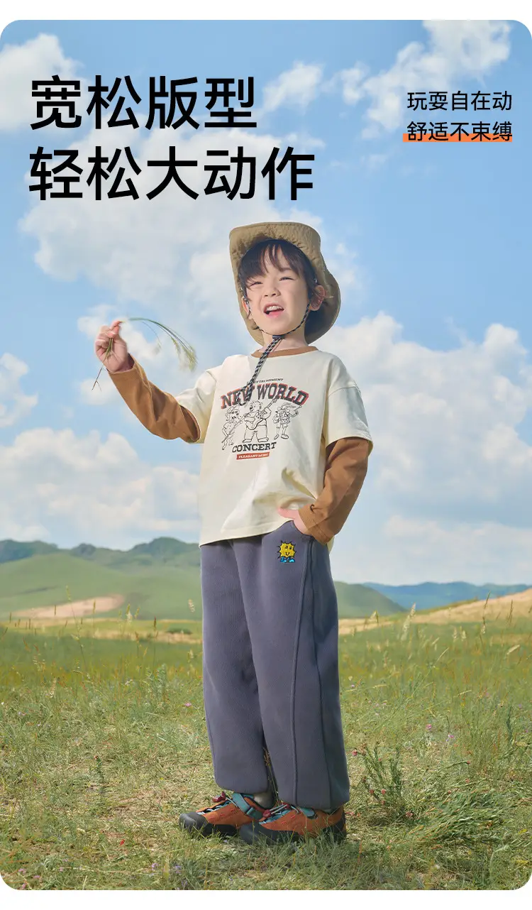 Girls & Boys Cotton Long Sleeve T-Shirts Set — feature 7