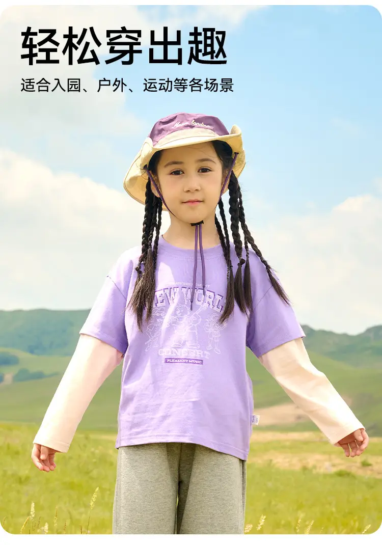 Girls & Boys Cotton Long Sleeve T-Shirts Set — feature 9