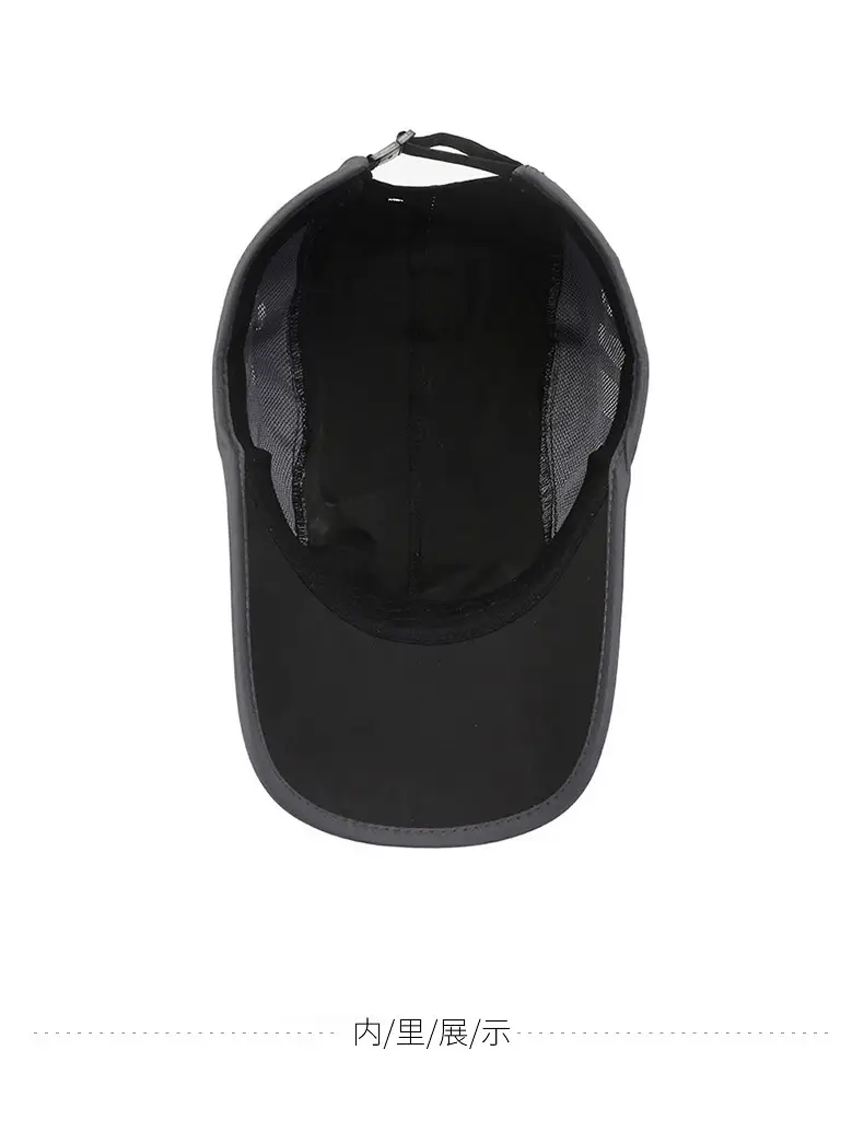 Men Summer Thin Peaked Cap Outdoor Sun Protection — feature 10