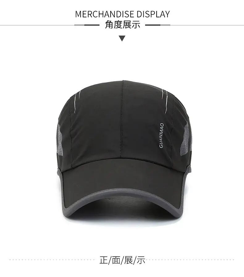 Men Summer Thin Peaked Cap Outdoor Sun Protection — feature 5