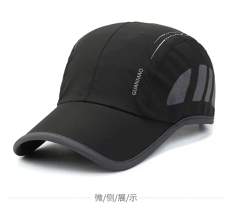Men Summer Thin Peaked Cap Outdoor Sun Protection — feature 6