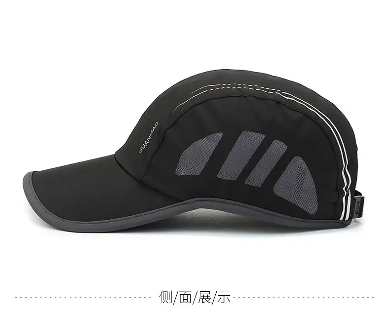 Men Summer Thin Peaked Cap Outdoor Sun Protection — feature 7
