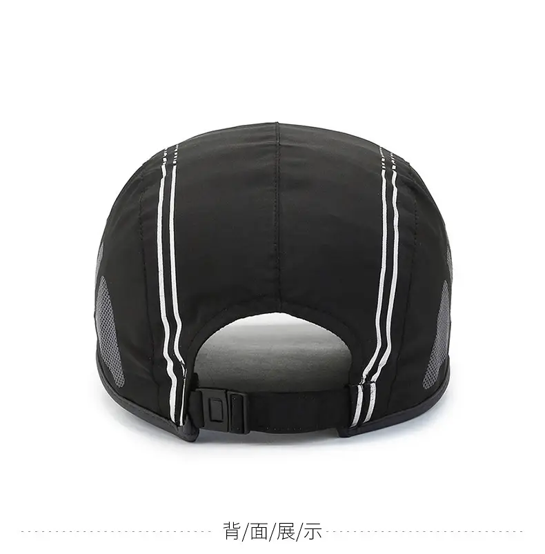 Men Summer Thin Peaked Cap Outdoor Sun Protection — feature 8
