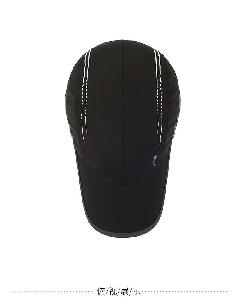 Men Summer Thin Peaked Cap Outdoor Sun Protection — feature 9