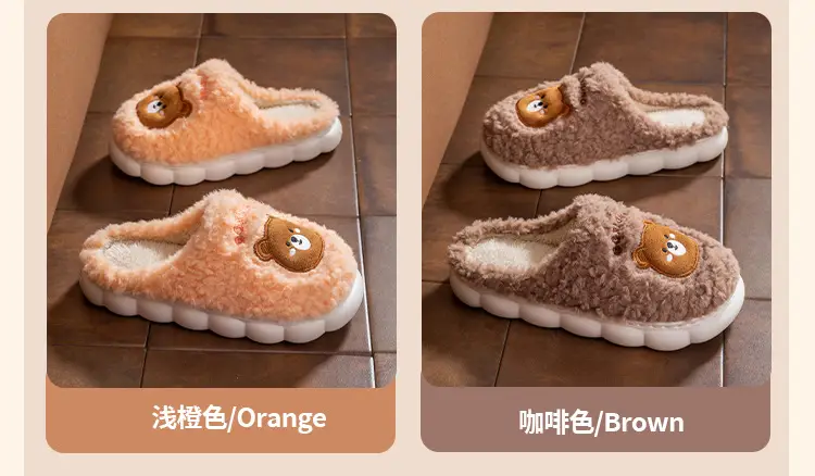 2025 Women Cotton Warm Cartoon Slippers Winter Fleece Lined — feature 15