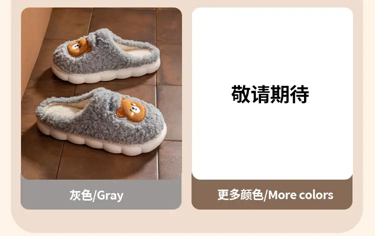 2025 Women Cotton Warm Cartoon Slippers Winter Fleece Lined — feature 16