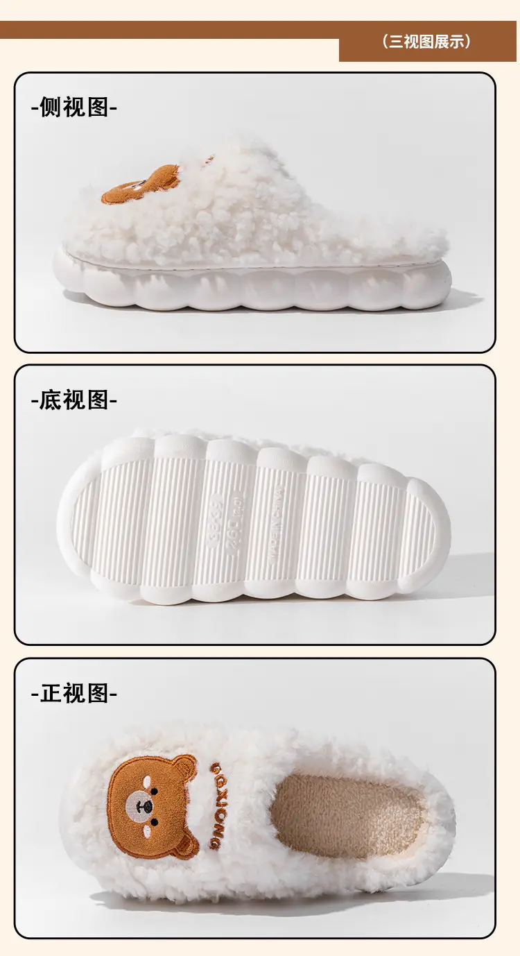 2025 Women Cotton Warm Cartoon Slippers Winter Fleece Lined — feature 20