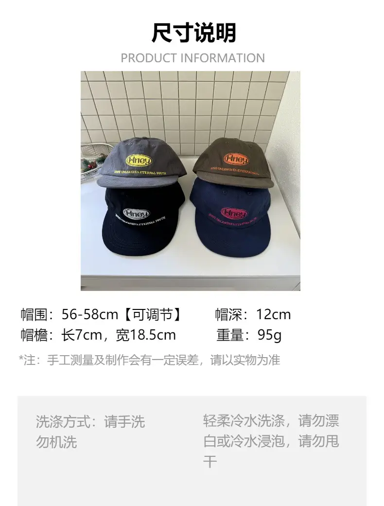 Women Black Embroidered Baseball Cap Large Logo Clothing Accessories — feature 1