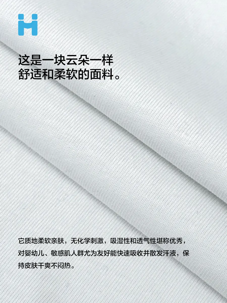 Blue Long Sleeve T-Shirt for Boys with "PROTECH" Print - Image 8