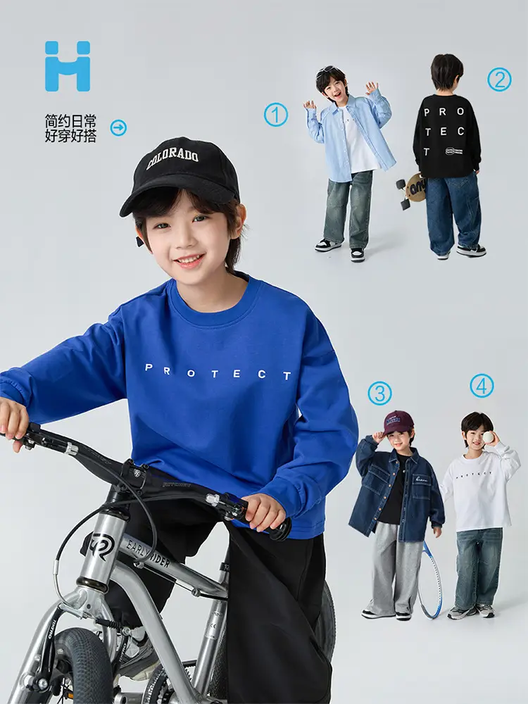 Blue Long Sleeve T-Shirt for Boys with "PROTECH" Print — feature 7