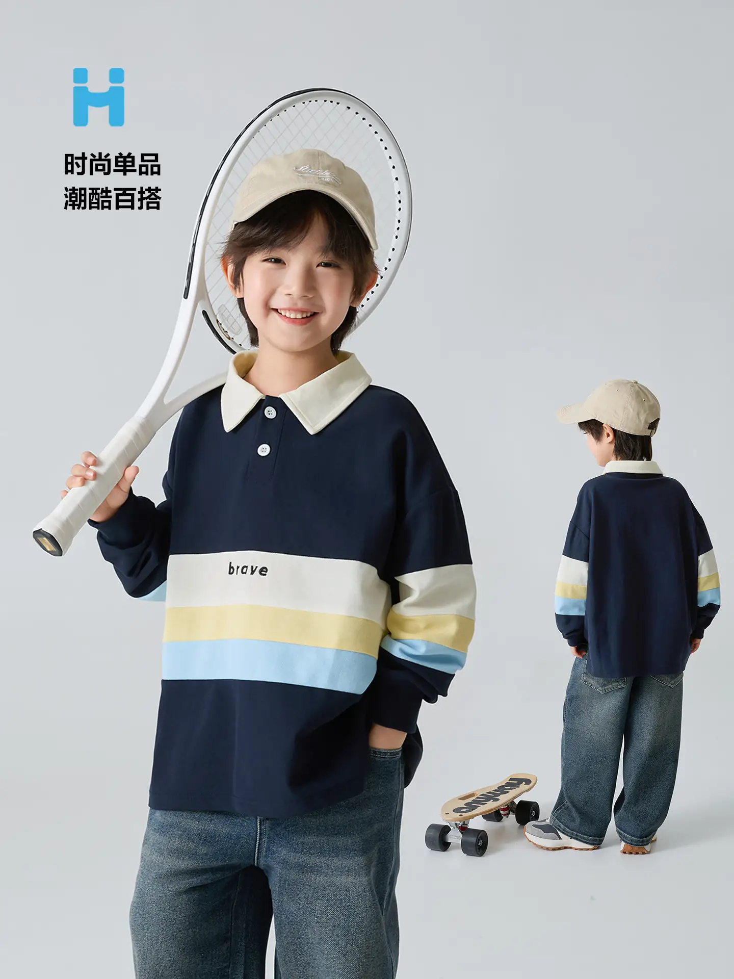 Kids Polo Shirt Blue Striped Korean Style Spring Long Sleeve - Image 5