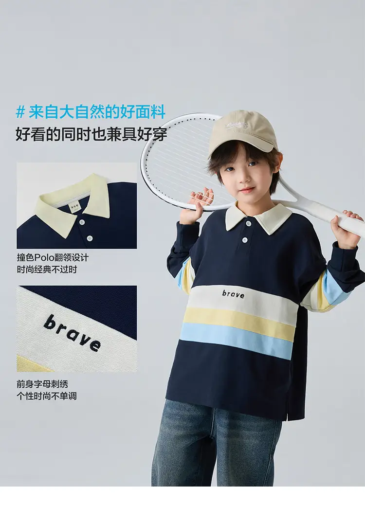 Kids Polo Shirt Blue Striped Korean Style Spring Long Sleeve — feature 6