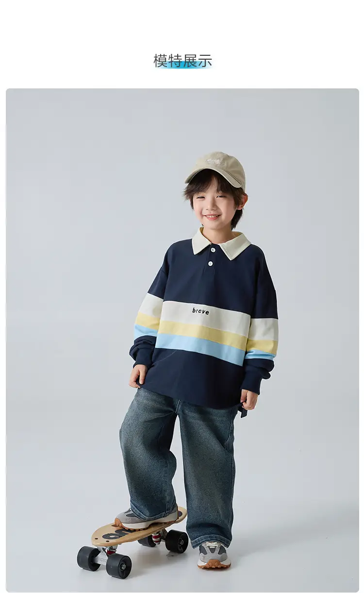 Kids Polo Shirt Blue Striped Korean Style Spring Long Sleeve — feature 8
