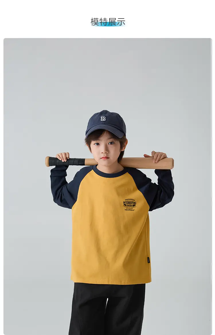 Haima Boys Pure Cotton Letter Print Long Sleeve T-Shirt — feature 8