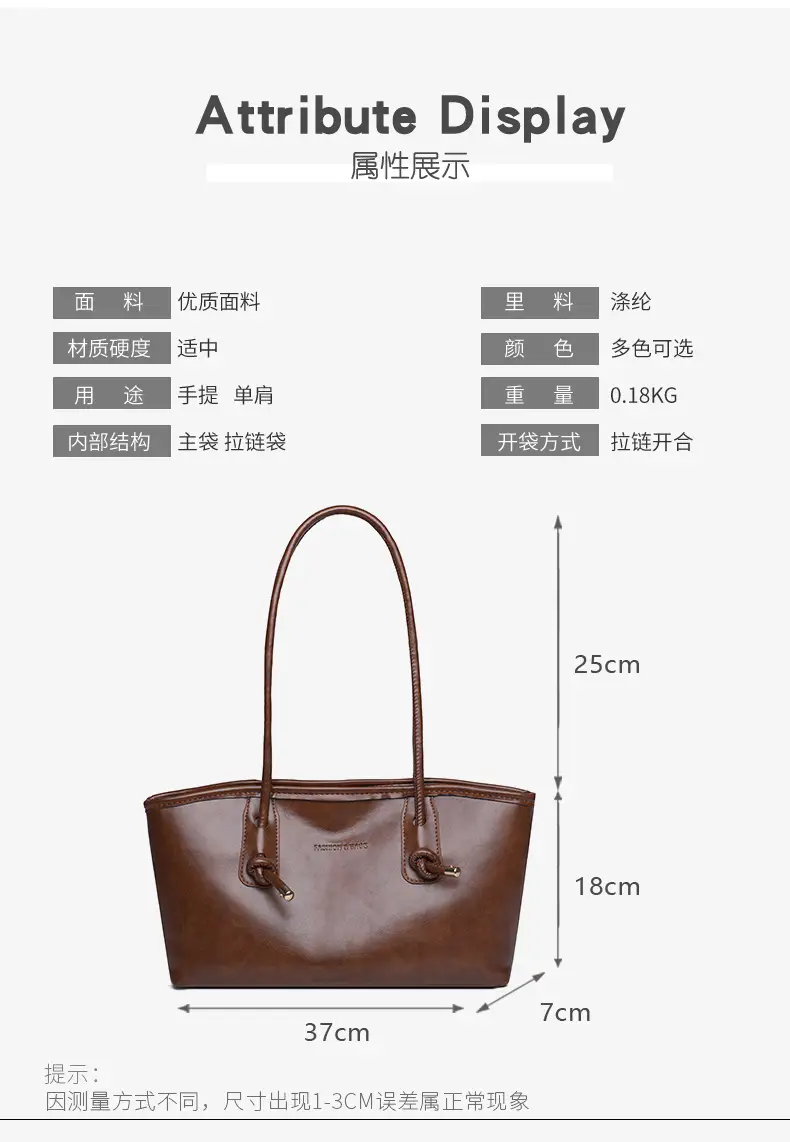 Black Crossbody Shoulder Bag for Women New 2025 — feature 6
