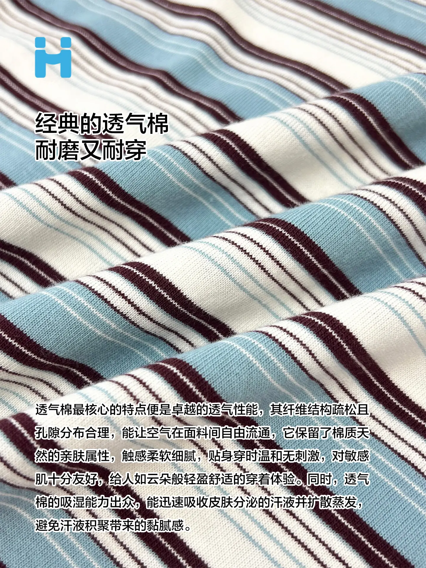 Haima Boys Striped Long Sleeve T-Shirt Spring Outfit - Image 7