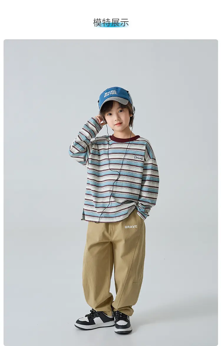 Haima Boys Striped Long Sleeve T-Shirt Spring Outfit — feature 8