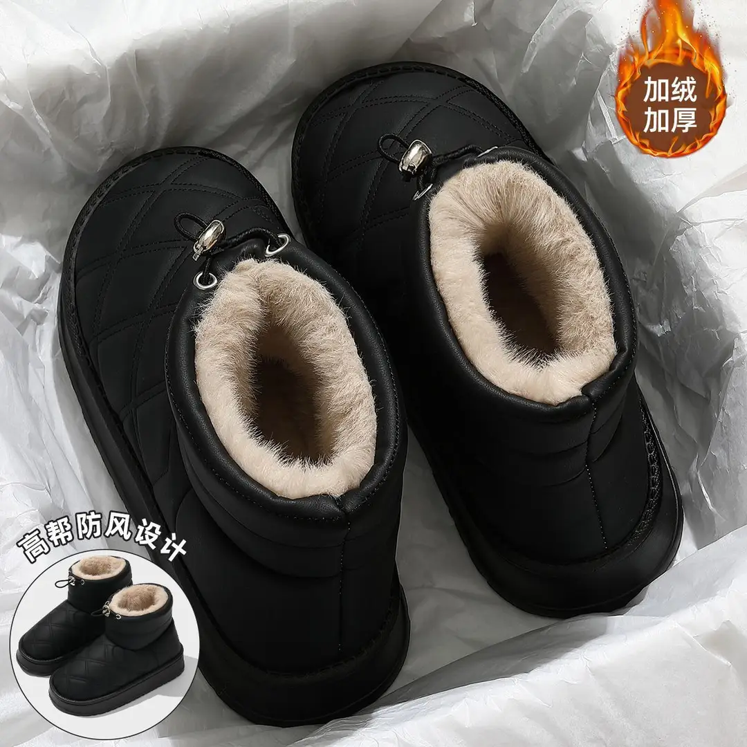 High-Top Cotton Slippers for Women for Winter Outer Wear 2024 New Home Indoor Fleece-Lined Warm Pu Leather Waterproof Cotton Shoes for Women - Image 5