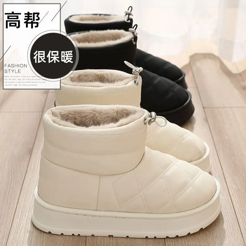 High-Top Cotton Slippers for Women for Winter Outer Wear 2024 New Home Indoor Fleece-Lined Warm Pu Leather Waterproof Cotton Shoes for Women - Image 8