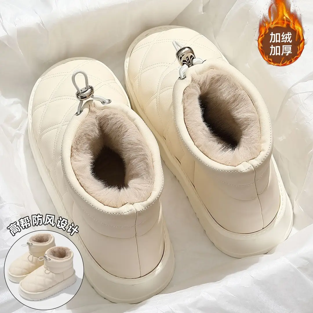 High-Top Cotton Slippers for Women for Winter Outer Wear 2024 New Home Indoor Fleece-Lined Warm Pu Leather Waterproof Cotton Shoes for Women - Image 2