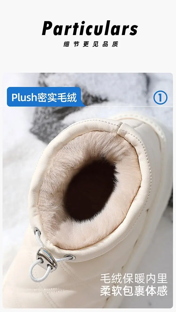 High-Top Cotton Slippers for Women for Winter Outer Wear 2024 New Home Indoor Fleece-Lined Warm Pu Leather Waterproof Cotton Shoes for Women — feature 11