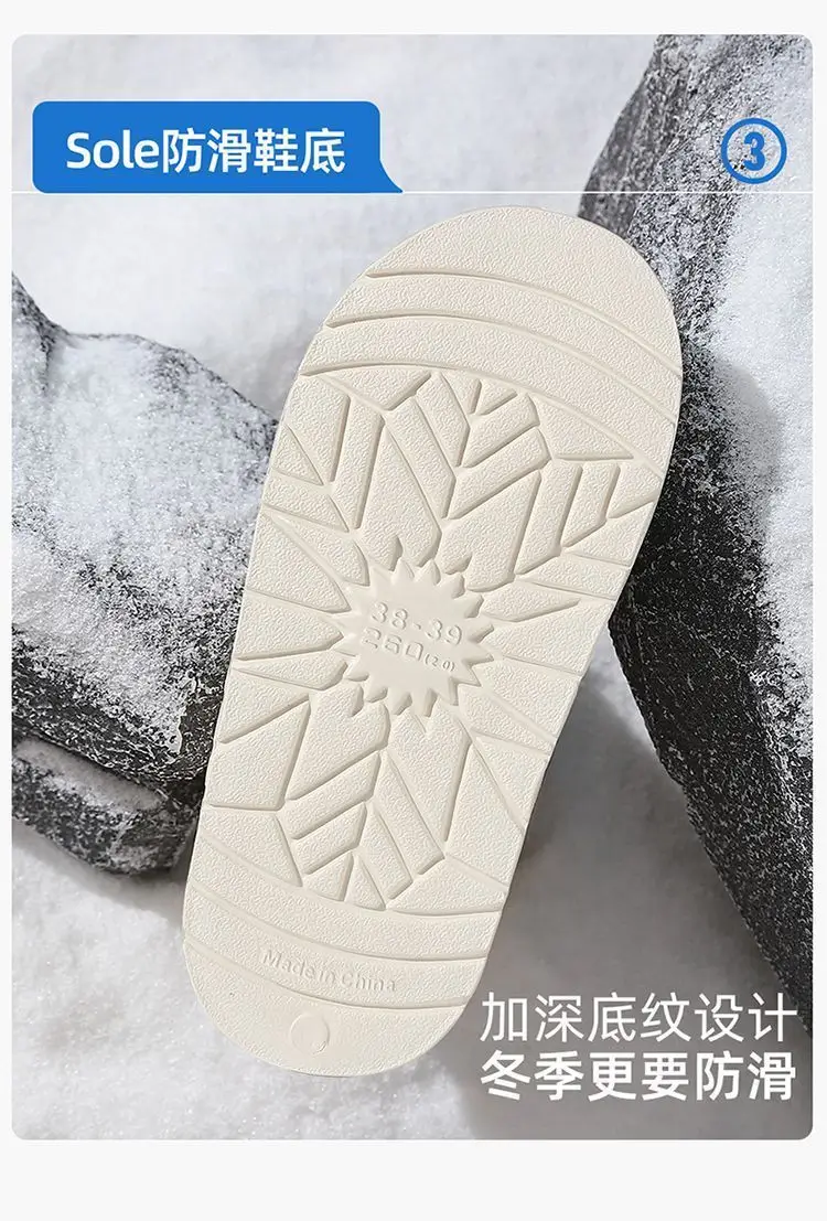 High-Top Cotton Slippers for Women for Winter Outer Wear 2024 New Home Indoor Fleece-Lined Warm Pu Leather Waterproof Cotton Shoes for Women — feature 13