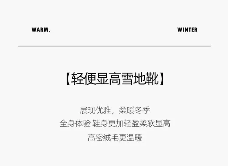 High-Top Cotton Slippers for Women for Winter Outer Wear 2024 New Home Indoor Fleece-Lined Warm Pu Leather Waterproof Cotton Shoes for Women — feature 3
