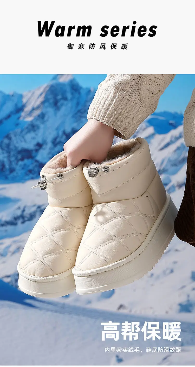 High-Top Cotton Slippers for Women for Winter Outer Wear 2024 New Home Indoor Fleece-Lined Warm Pu Leather Waterproof Cotton Shoes for Women — feature 5