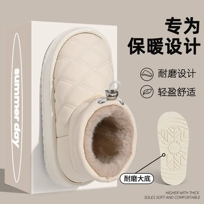 High-Top Cotton Slippers for Women for Winter Outer Wear 2024 New Home Indoor Fleece-Lined Warm Pu Leather Waterproof Cotton Shoes for Women - Image 4
