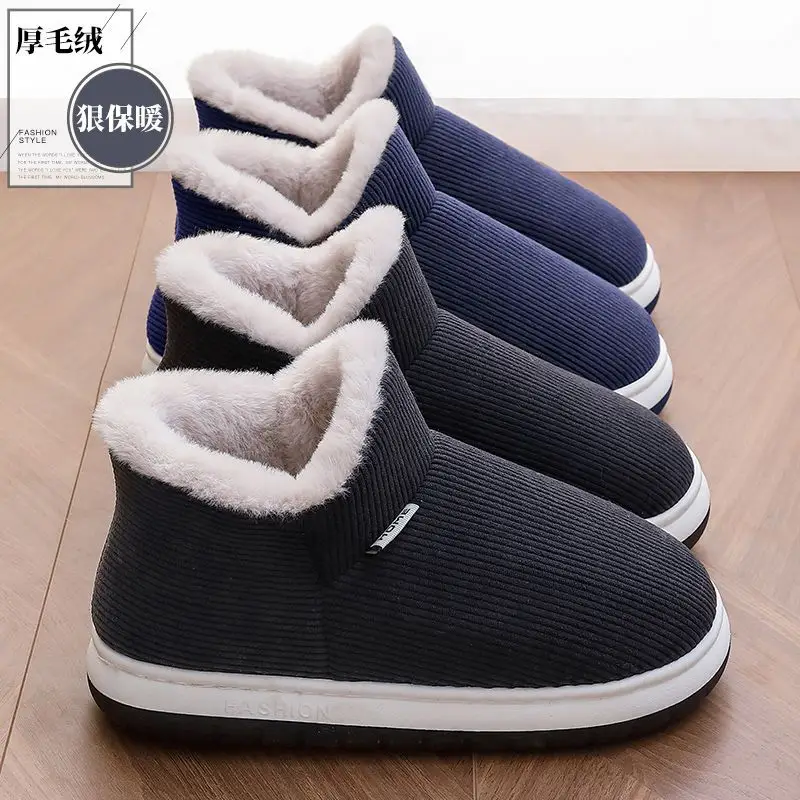 High-Top Non-Slip Cotton Slippers for Men in Winter 2024 New Style with Velvet Thick Soles and Poop-Feeling Cotton Shoes for Men to Wear Outside - Image 8