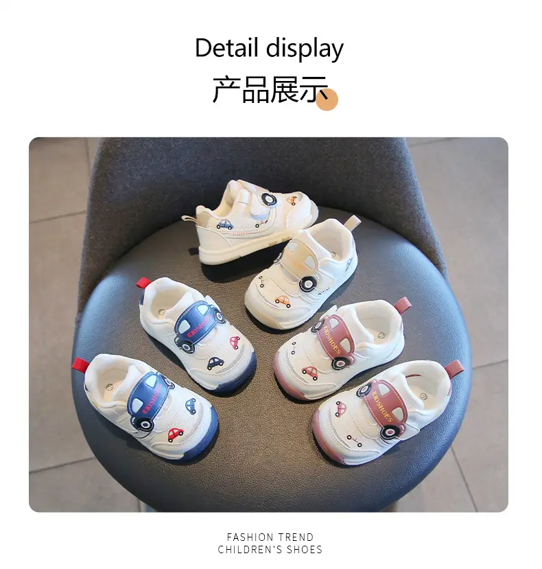 Baby Cartoon Shoes Soft Soled First Step Pre-Step — feature 10