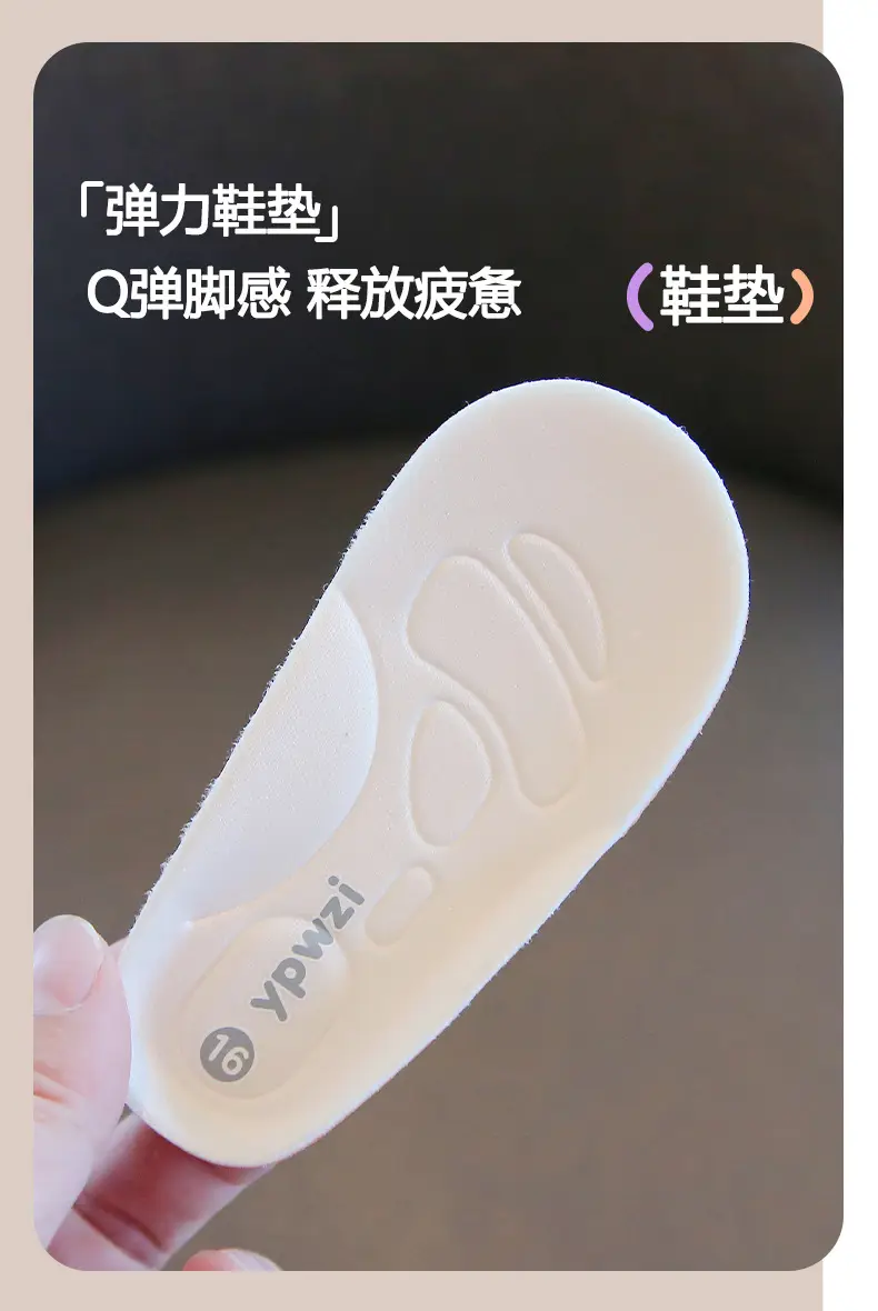 Baby Cartoon Shoes Soft Soled First Step Pre-Step — feature 4