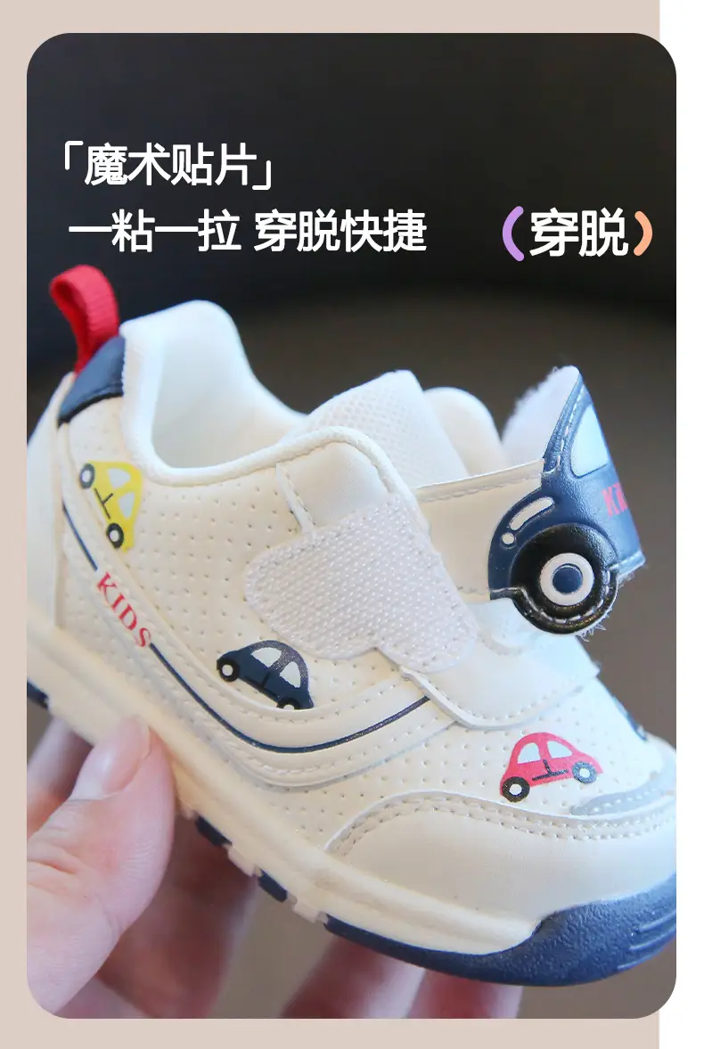 Baby Cartoon Shoes Soft Soled First Step Pre-Step — feature 5