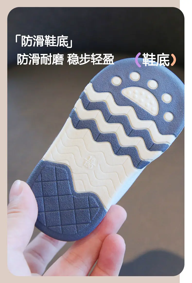 Baby Cartoon Shoes Soft Soled First Step Pre-Step — feature 6
